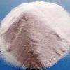 Manganese sulfate manufacturers suppliers